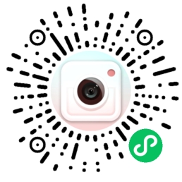 开源的精美微信证件照小程序，前端+后端