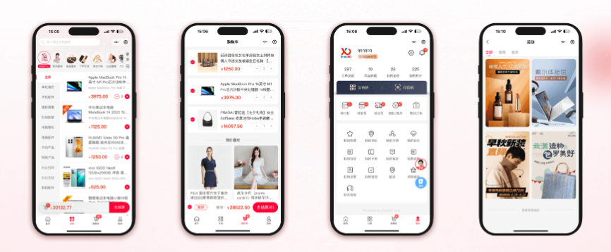 ShopXO免费开源商城uniapp端主题源码，支持多端